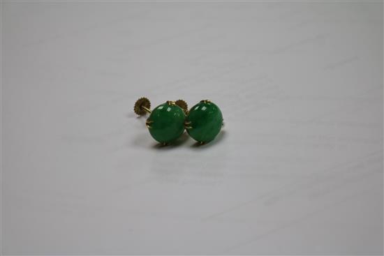 A pair of yellow metal and jade ear clips and a simulated jade pendant.